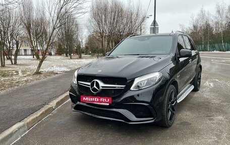 Mercedes-Benz GLE AMG, 2017 год, 7 000 000 рублей, 10 фотография