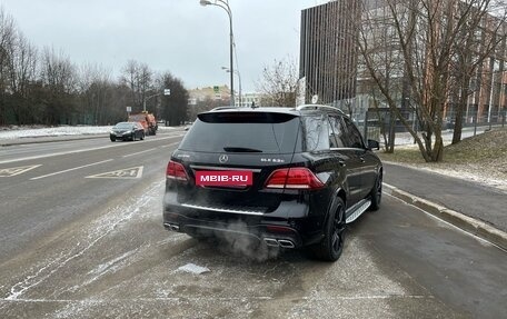 Mercedes-Benz GLE AMG, 2017 год, 7 000 000 рублей, 9 фотография