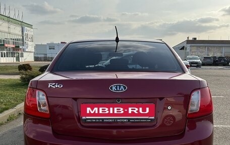 KIA Rio II, 2009 год, 650 000 рублей, 2 фотография