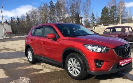 Mazda CX-5 II, 2014 год, 1 890 000 рублей, 2 фотография