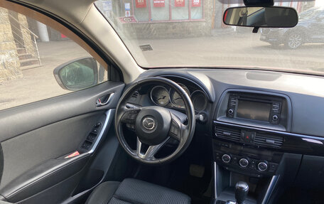 Mazda CX-5 II, 2014 год, 1 890 000 рублей, 15 фотография