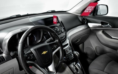 Chevrolet Orlando I, 2012 год, 972 000 рублей, 9 фотография