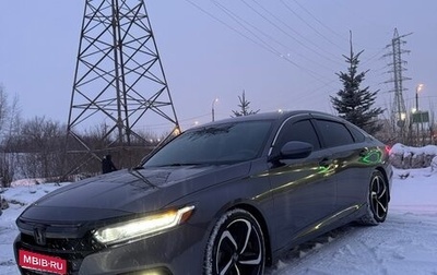 Honda Accord IX рестайлинг, 2019 год, 2 690 000 рублей, 1 фотография