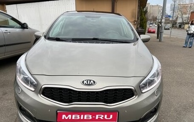 KIA cee'd III, 2015 год, 1 550 000 рублей, 1 фотография