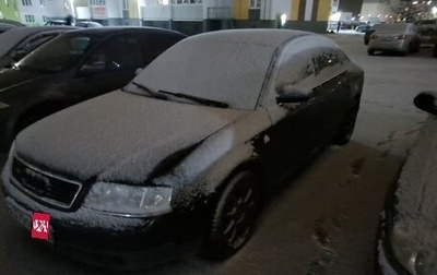 Audi A6, 2000 год, 650 000 рублей, 1 фотография