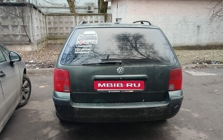 Volkswagen Passat B5+ рестайлинг, 1998 год, 175 000 рублей, 4 фотография