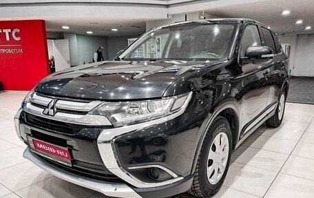 Mitsubishi Outlander III рестайлинг 3, 2015 год, 1 678 000 рублей, 1 фотография