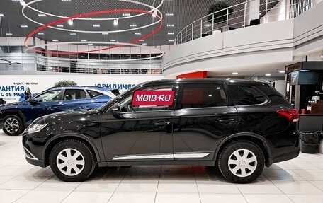 Mitsubishi Outlander III рестайлинг 3, 2015 год, 1 678 000 рублей, 8 фотография