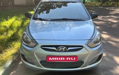 Hyundai Solaris II рестайлинг, 2013 год, 870 000 рублей, 1 фотография