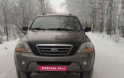 KIA Sorento IV, 2006 год, 930 000 рублей, 1 фотография