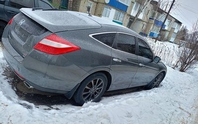 Honda Crosstour I рестайлинг, 2011 год, 1 900 000 рублей, 1 фотография