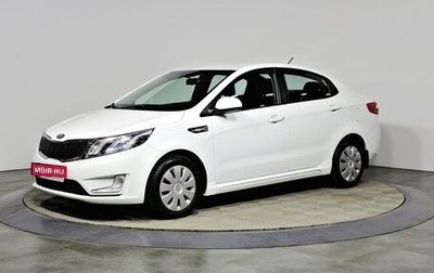 KIA Rio III рестайлинг, 2012 год, 897 000 рублей, 1 фотография