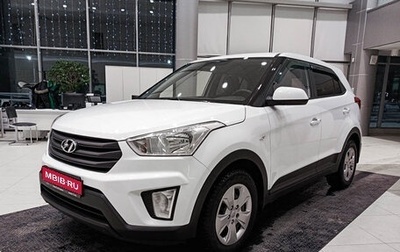 Hyundai Creta I рестайлинг, 2017 год, 1 605 000 рублей, 1 фотография