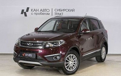 Chery Tiggo 5 I рестайлинг, 2017 год, 1 287 000 рублей, 1 фотография