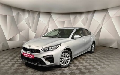 KIA Cerato IV, 2021 год, 1 985 000 рублей, 1 фотография