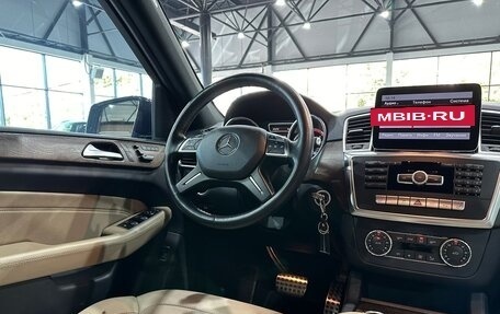 Mercedes-Benz M-Класс, 2014 год, 3 250 000 рублей, 8 фотография