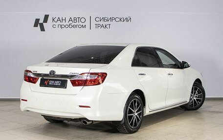 Toyota Camry, 2014 год, 1 879 000 рублей, 2 фотография