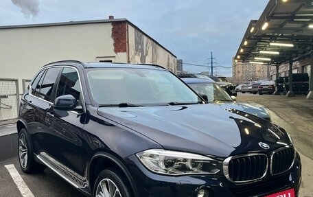 BMW X5, 2017 год, 3 850 000 рублей, 2 фотография