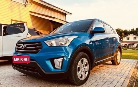 Hyundai Creta I рестайлинг, 2018 год, 1 735 000 рублей, 7 фотография