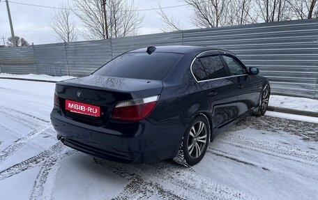 BMW 5 серия, 2004 год, 645 000 рублей, 6 фотография