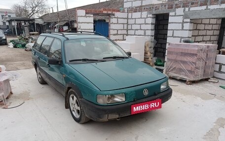 Volkswagen Passat B3, 1993 год, 290 000 рублей, 2 фотография