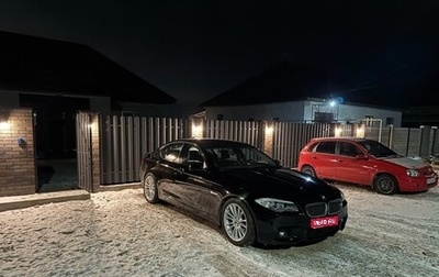 BMW 5 серия, 2013 год, 1 870 000 рублей, 1 фотография