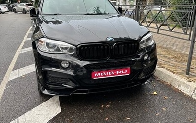 BMW X6, 2019 год, 6 999 000 рублей, 1 фотография