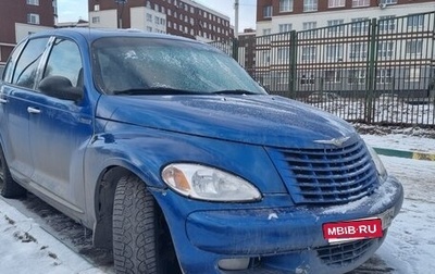 Chrysler PT Cruiser, 2003 год, 220 000 рублей, 1 фотография