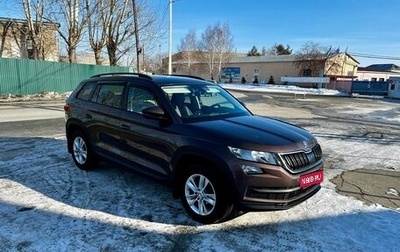 Skoda Kodiaq I, 2018 год, 2 500 000 рублей, 1 фотография