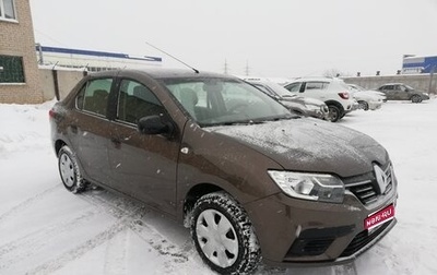 Renault Logan II, 2018 год, 859 000 рублей, 1 фотография