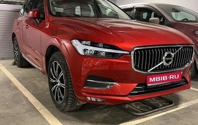 Volvo XC60 II, 2021 год, 5 195 000 рублей, 1 фотография