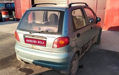 Daewoo Matiz I, 2008 год, 150 000 рублей, 1 фотография