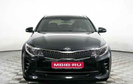 KIA Optima IV, 2018 год, 2 350 000 рублей, 2 фотография