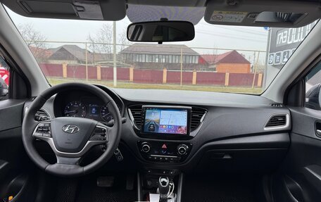 Hyundai Solaris II рестайлинг, 2017 год, 1 230 000 рублей, 11 фотография