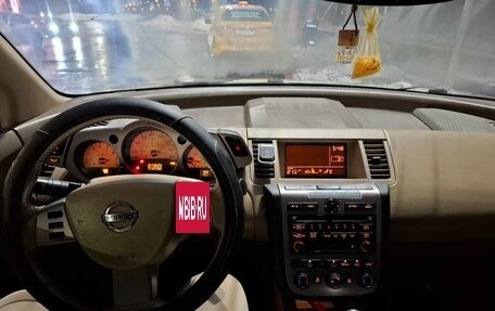 Nissan Murano, 2003 год, 420 000 рублей, 4 фотография