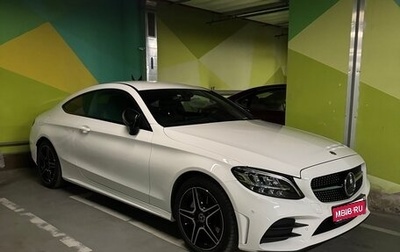 Mercedes-Benz C-Класс, 2018 год, 4 290 000 рублей, 1 фотография