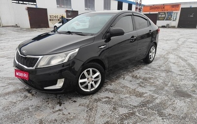 KIA Rio III рестайлинг, 2014 год, 678 000 рублей, 1 фотография