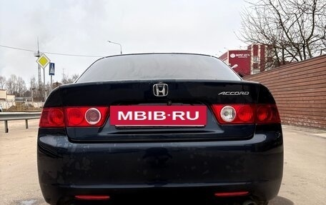 Honda Accord VII рестайлинг, 2003 год, 850 000 рублей, 2 фотография