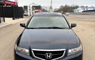 Honda Accord VII рестайлинг, 2003 год, 850 000 рублей, 1 фотография