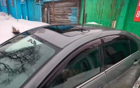 Geely Emgrand EC7, 2013 год, 350 000 рублей, 11 фотография