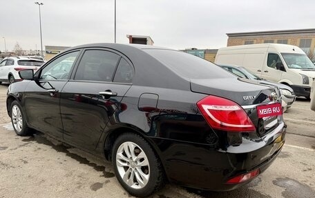 Geely Emgrand EC7, 2016 год, 1 050 000 рублей, 9 фотография