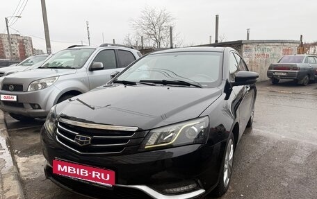 Geely Emgrand EC7, 2016 год, 1 050 000 рублей, 3 фотография