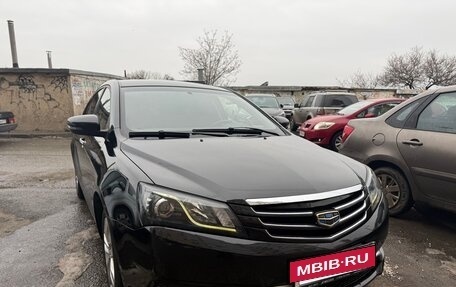 Geely Emgrand EC7, 2016 год, 1 050 000 рублей, 2 фотография