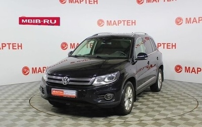 Volkswagen Tiguan I, 2013 год, 1 550 000 рублей, 1 фотография