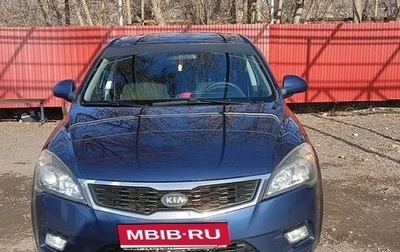 KIA cee'd I рестайлинг, 2011 год, 850 000 рублей, 1 фотография