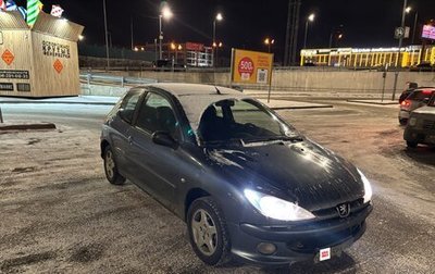 Peugeot 206, 2005 год, 225 000 рублей, 1 фотография