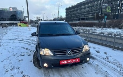 Renault Logan I, 2008 год, 320 000 рублей, 1 фотография