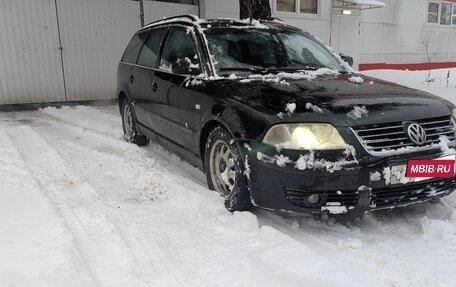 Volkswagen Passat B5+ рестайлинг, 2002 год, 350 000 рублей, 3 фотография