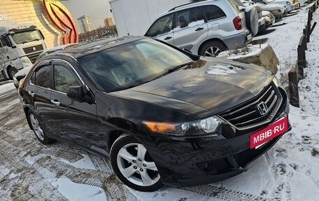 Honda Accord VIII рестайлинг, 2010 год, 1 400 000 рублей, 16 фотография