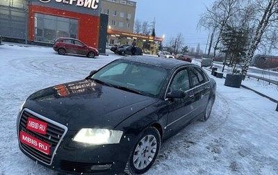 Audi A8, 2003 год, 700 000 рублей, 1 фотография